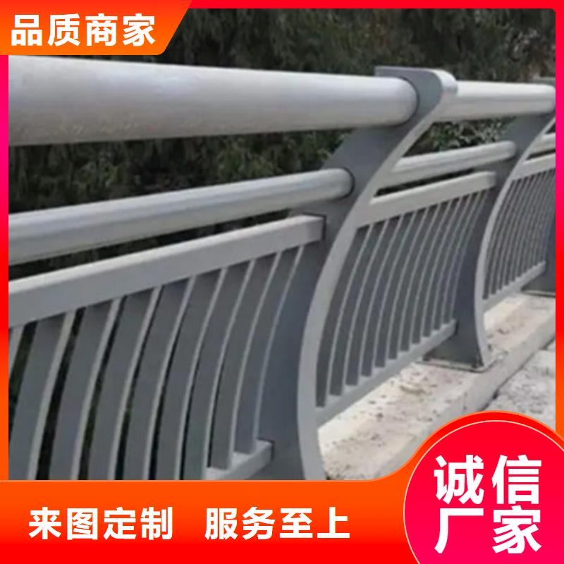 铝合金河道护栏_欢迎致电