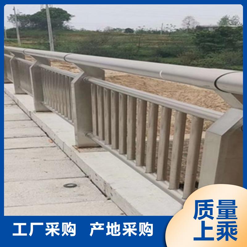 铝合金河道护栏市场价格