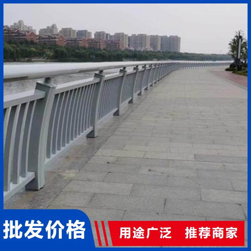 道路铝合金护栏批发-欢迎询价