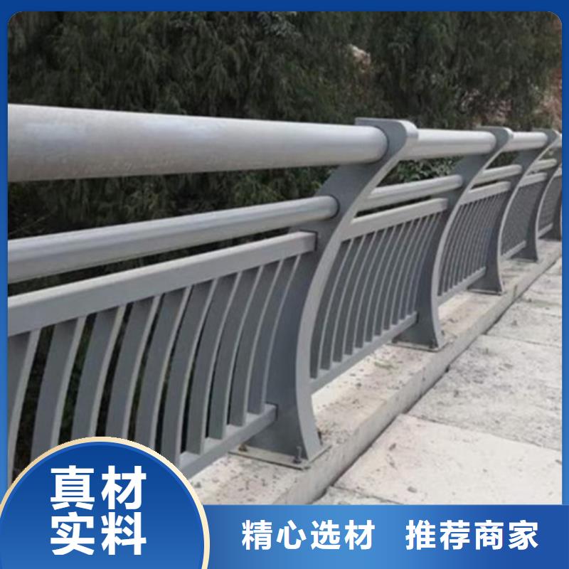 道路铝合金护栏行情走势