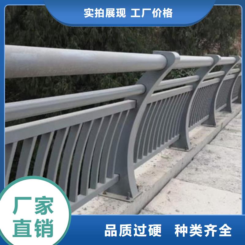 道路铝合金护栏值得信赖-厂家