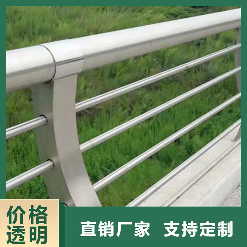 优选：铝合金河道护栏厂家