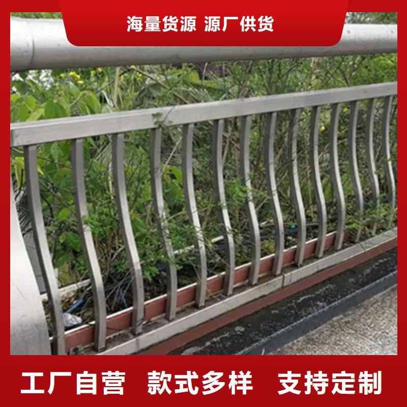 道路铝合金护栏加工厂