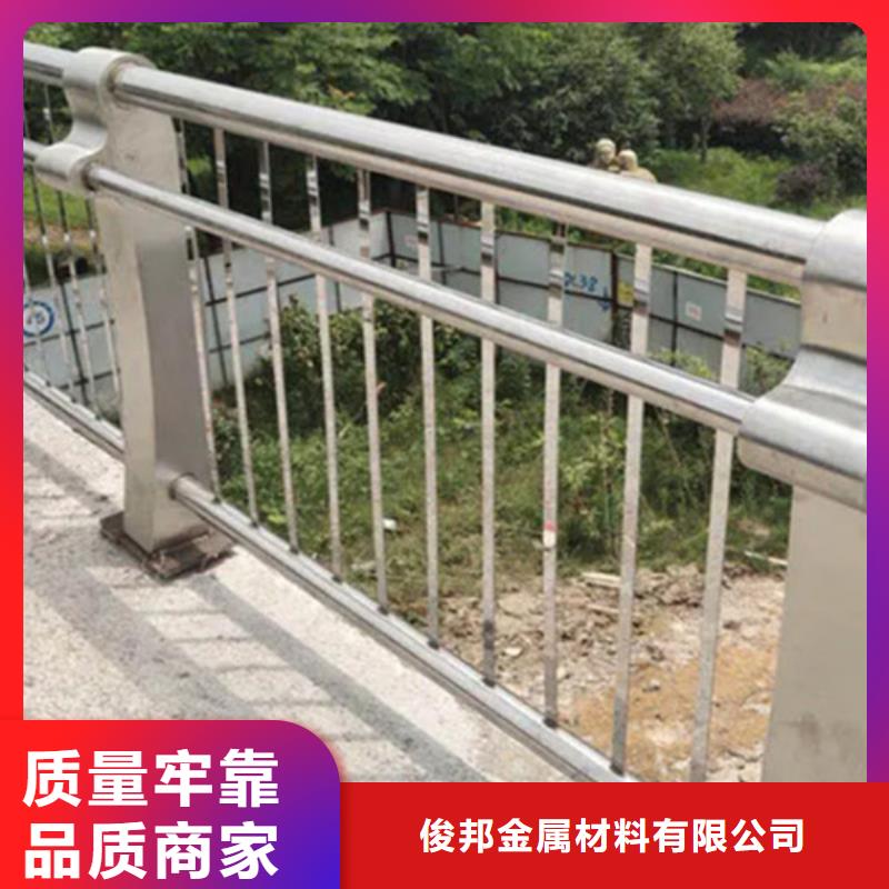 供应批发道路铝合金护栏-全国配送