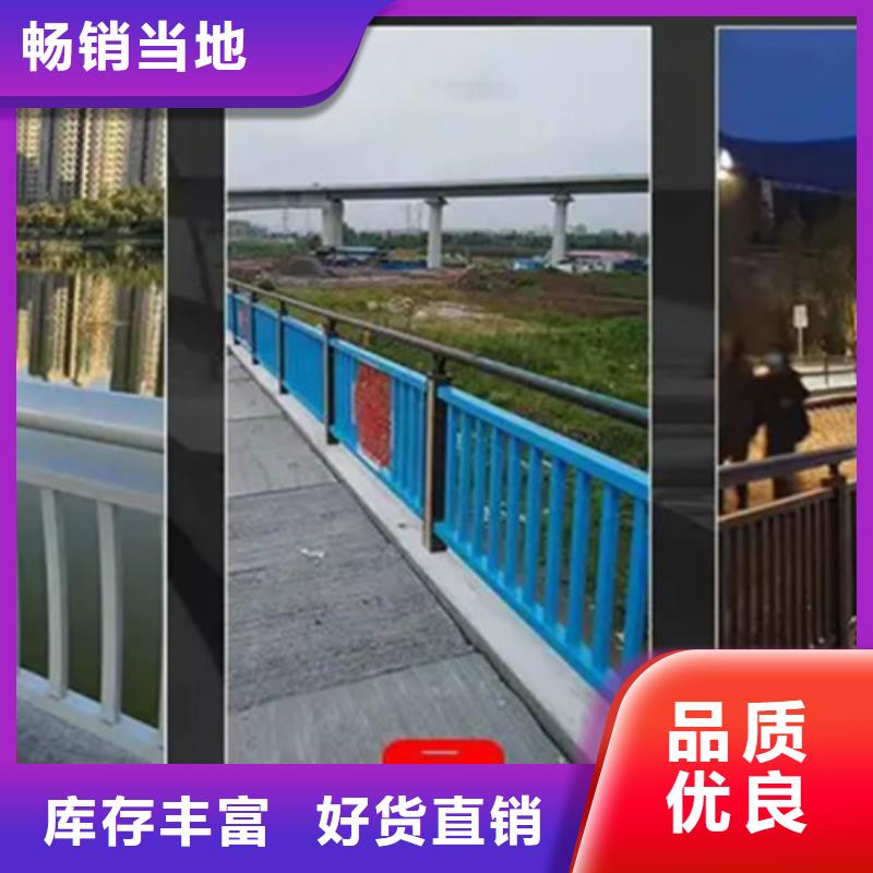 铝合金河道护栏-铝合金河道护栏质量好