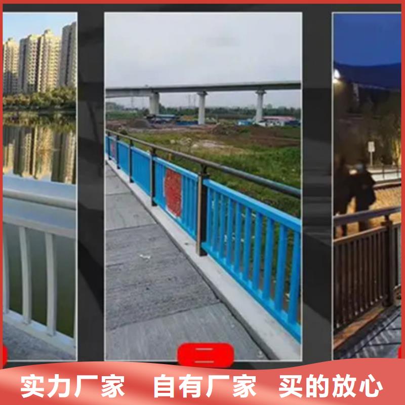 供应批发道路铝合金护栏-全国配送