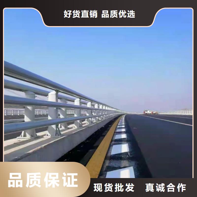 道路铝合金护栏-我公司资质齐全