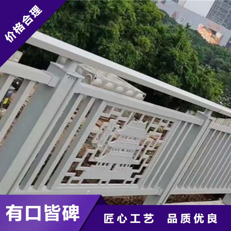 道路铝合金护栏3天出货