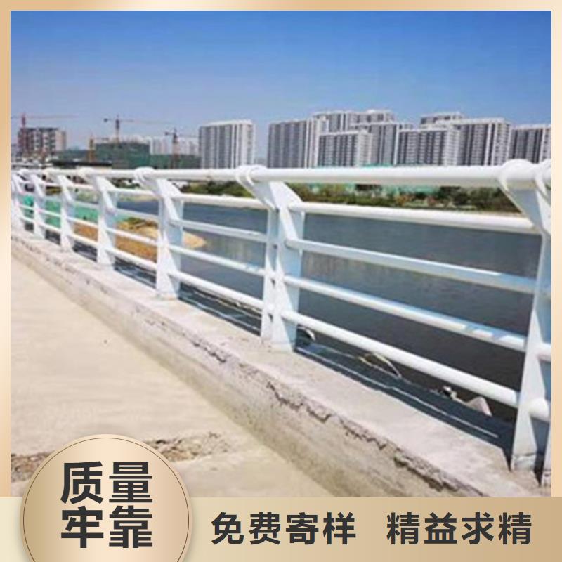 道路铝合金护栏-道路铝合金护栏基地