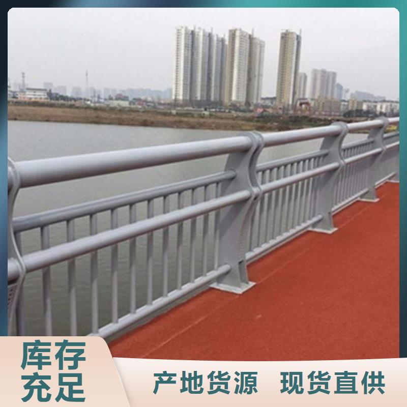 道路铝合金护栏-道路铝合金护栏大型厂家