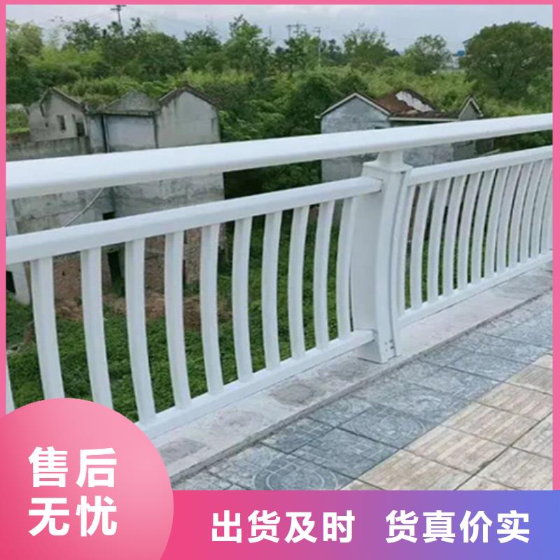 随时验厂##桥梁铝合金护栏##实力保障