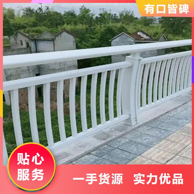 咨询：大桥铝合金护栏