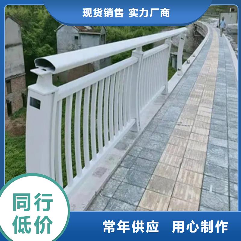 服务周到的道路铝合金护栏公司