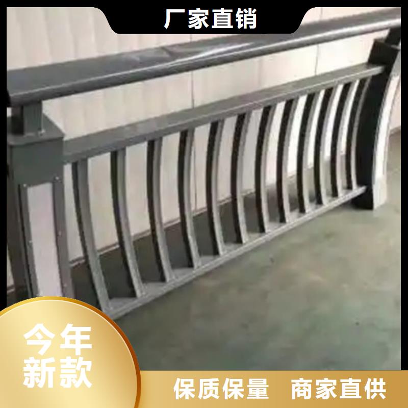 铝合金景观护栏正规工厂有保障