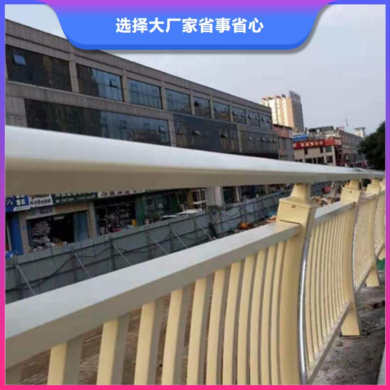 道路铝合金护栏存货充足