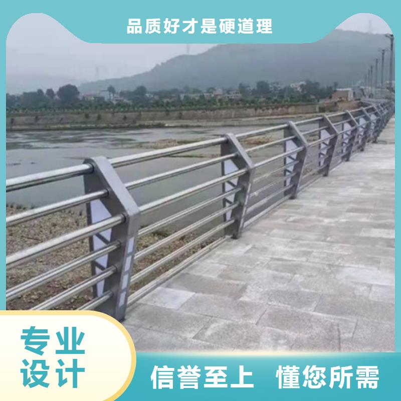 道路铝合金护栏回收