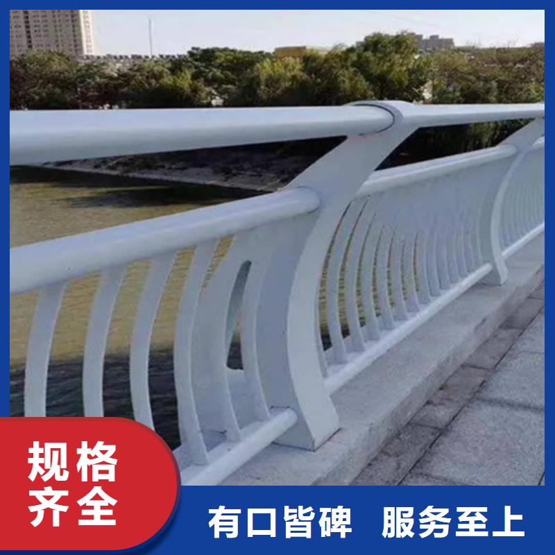 铝合金河道护栏-实业厂家