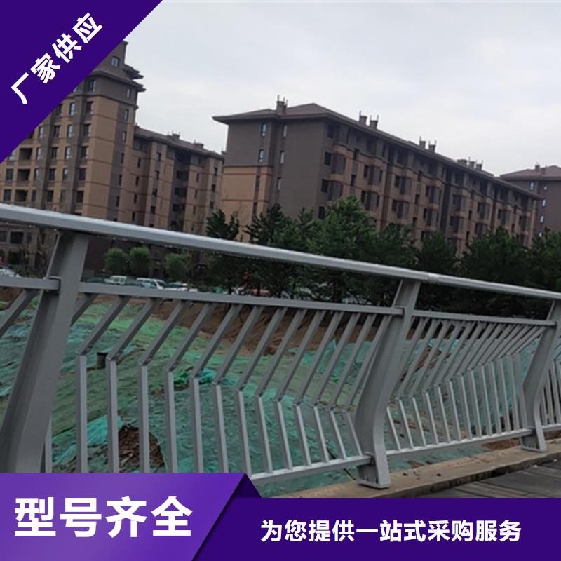 铝合金河道护栏市场价格