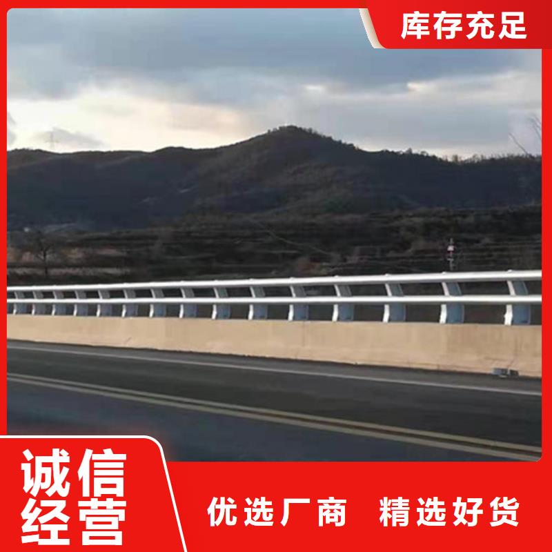 铝合金河道护栏实地厂家