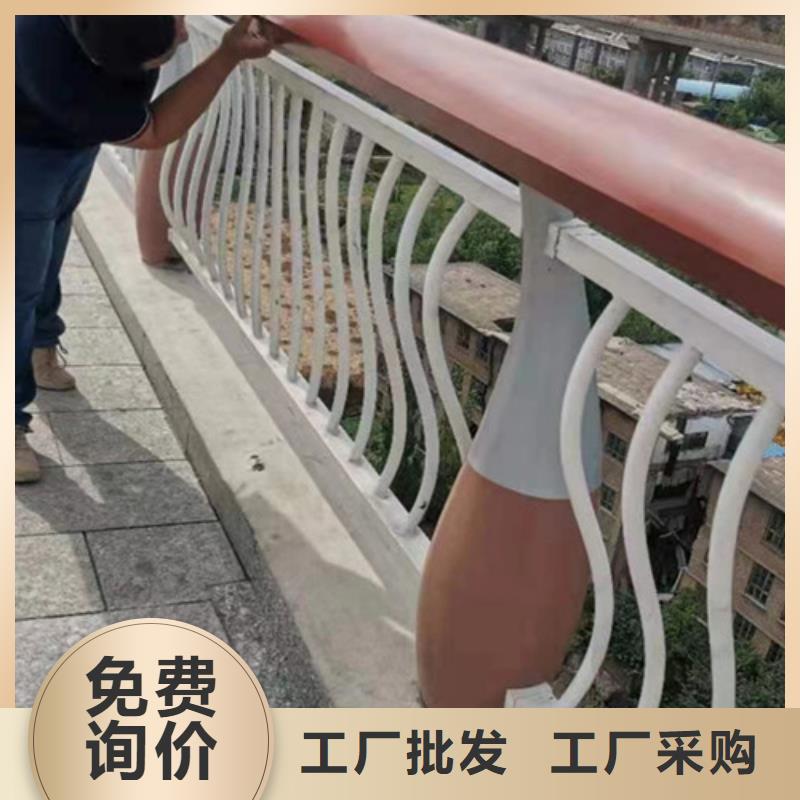 道路铝合金护栏现货采购