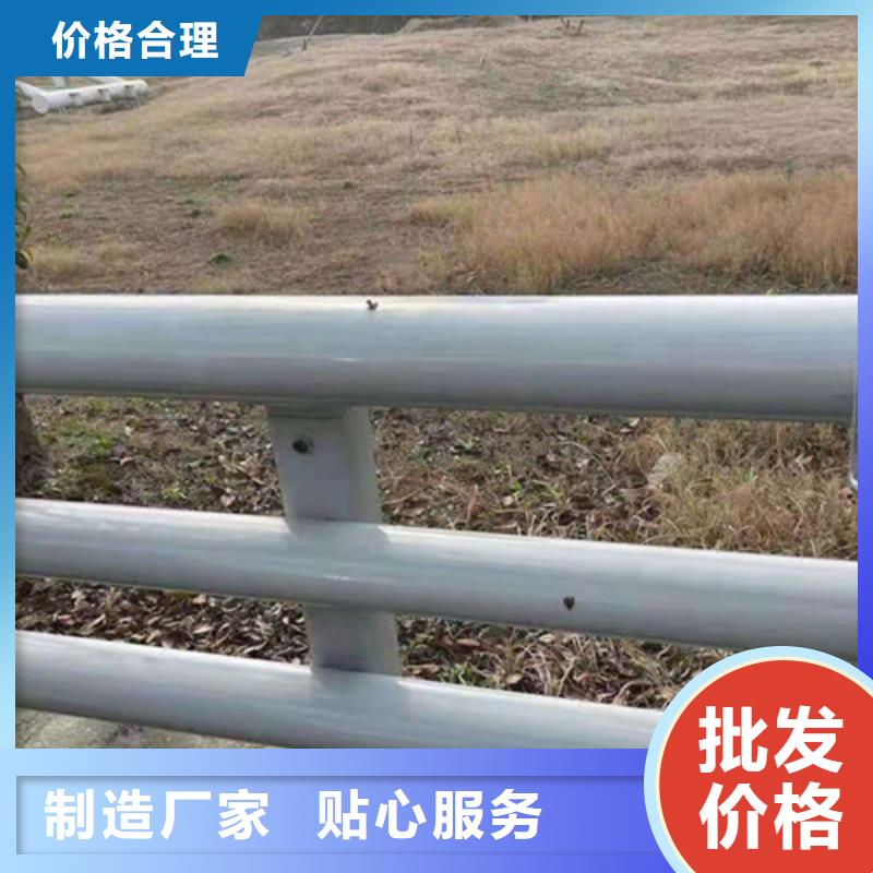 专业销售道路铝合金护栏厂家