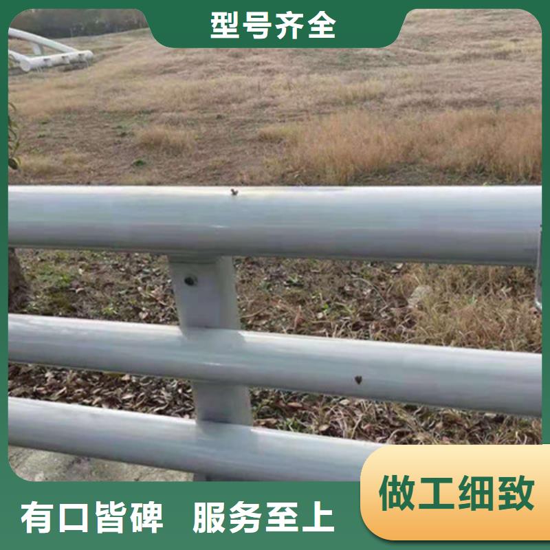 甄选：道路铝合金护栏厂家