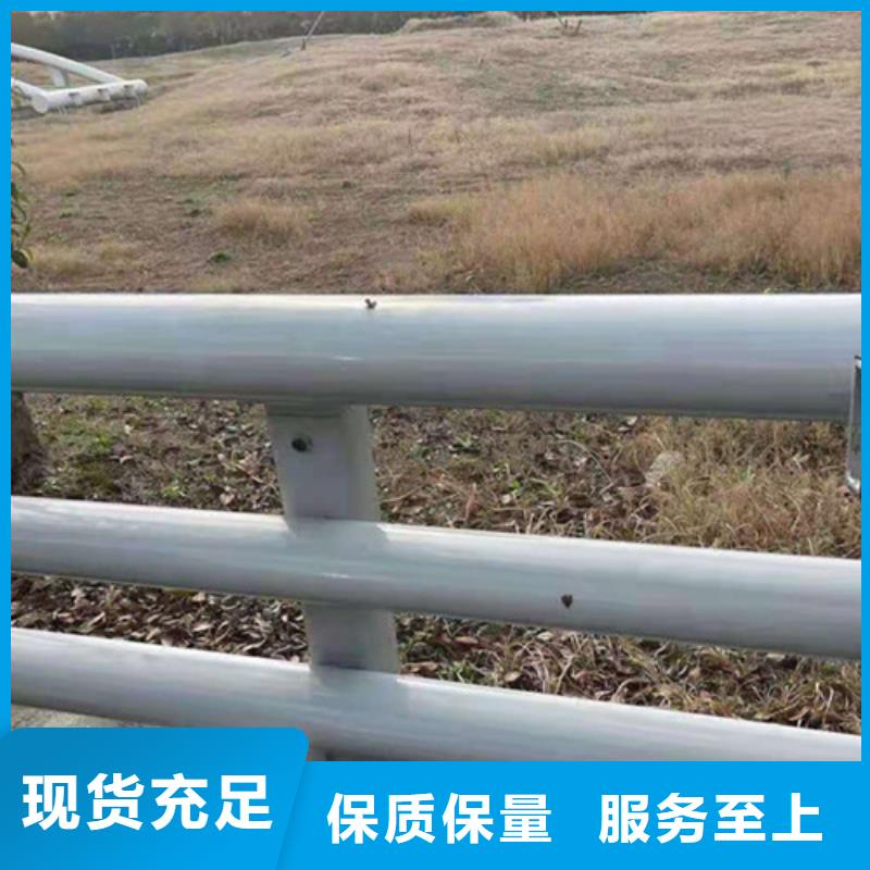 有现货的道路铝合金护栏本地厂家