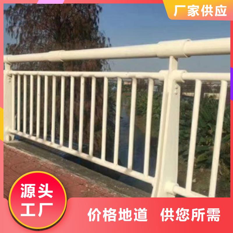 道路铝合金护栏-诚信立足