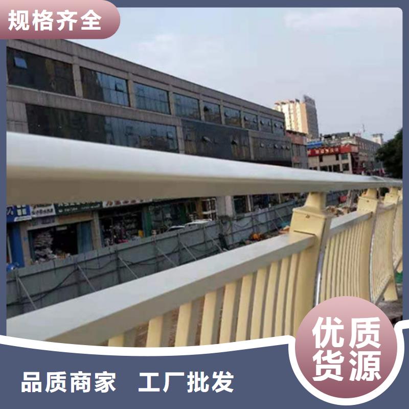 道路铝合金护栏存货充足