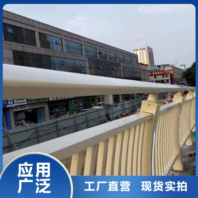 道路铝合金护栏优选品质厂家