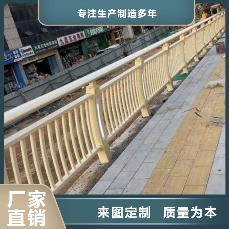 发货及时的道路铝合金护栏生产厂家