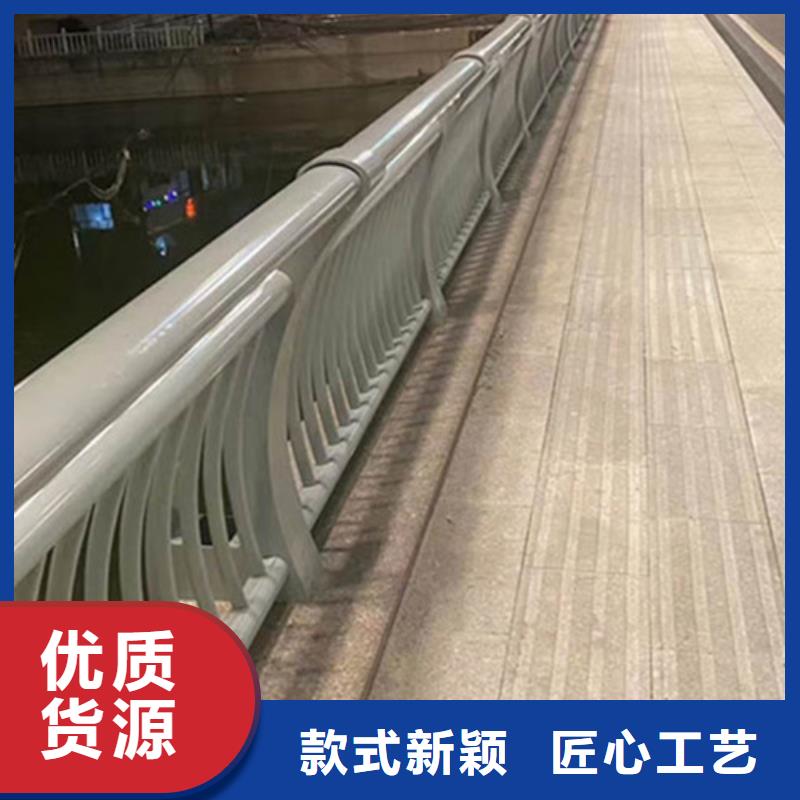 道路铝合金护栏批发厂家