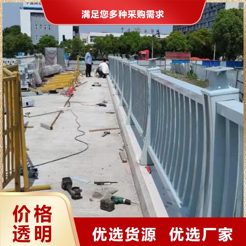 道路铝合金护栏-我公司资质齐全