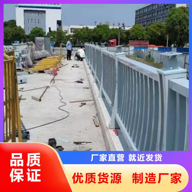 道路铝合金护栏-道路铝合金护栏货比三家