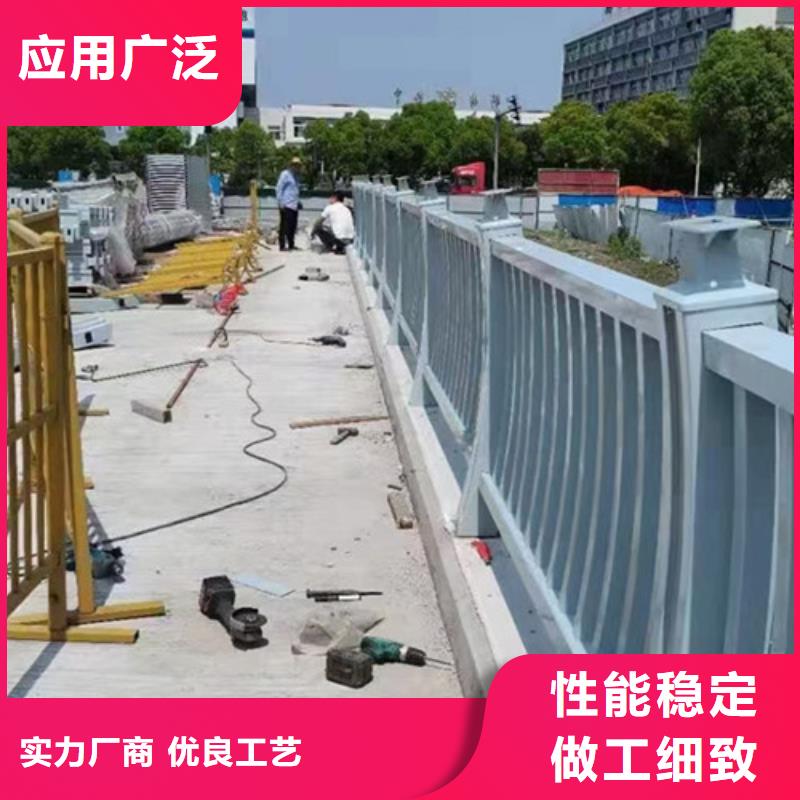 道路铝合金护栏批发-欢迎询价