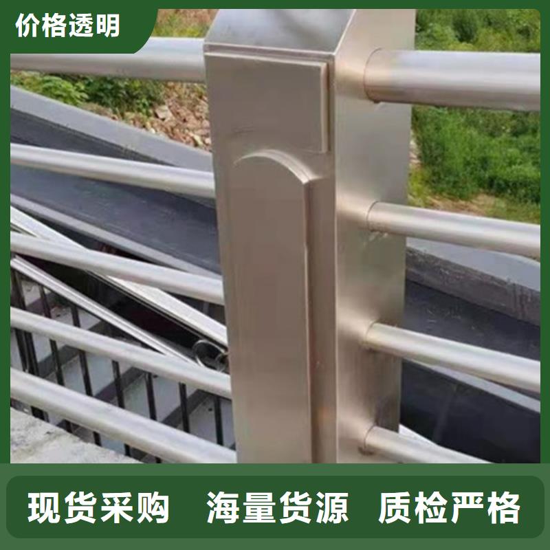 道路铝合金护栏-道路铝合金护栏基地