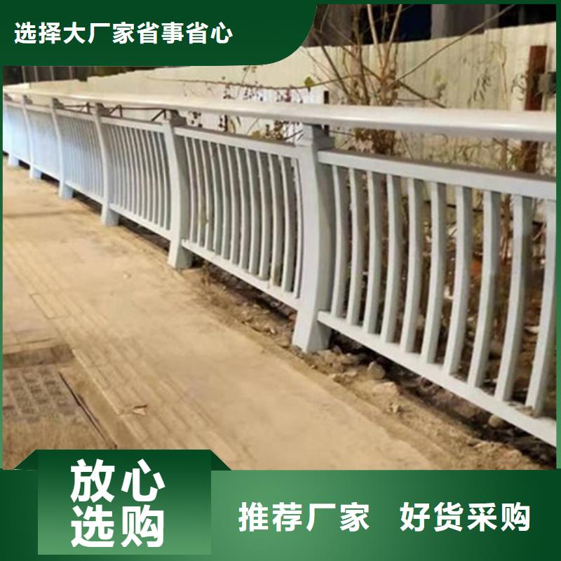 道路铝合金护栏回收