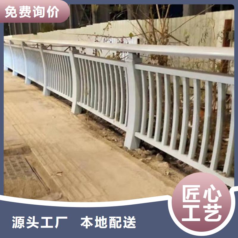 发货及时的道路铝合金护栏生产厂家