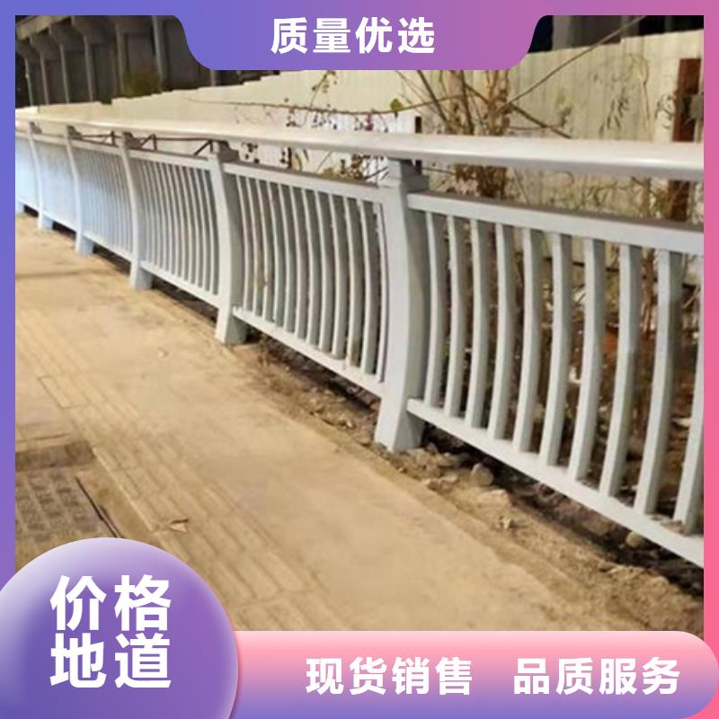 道路铝合金护栏现货批发价格