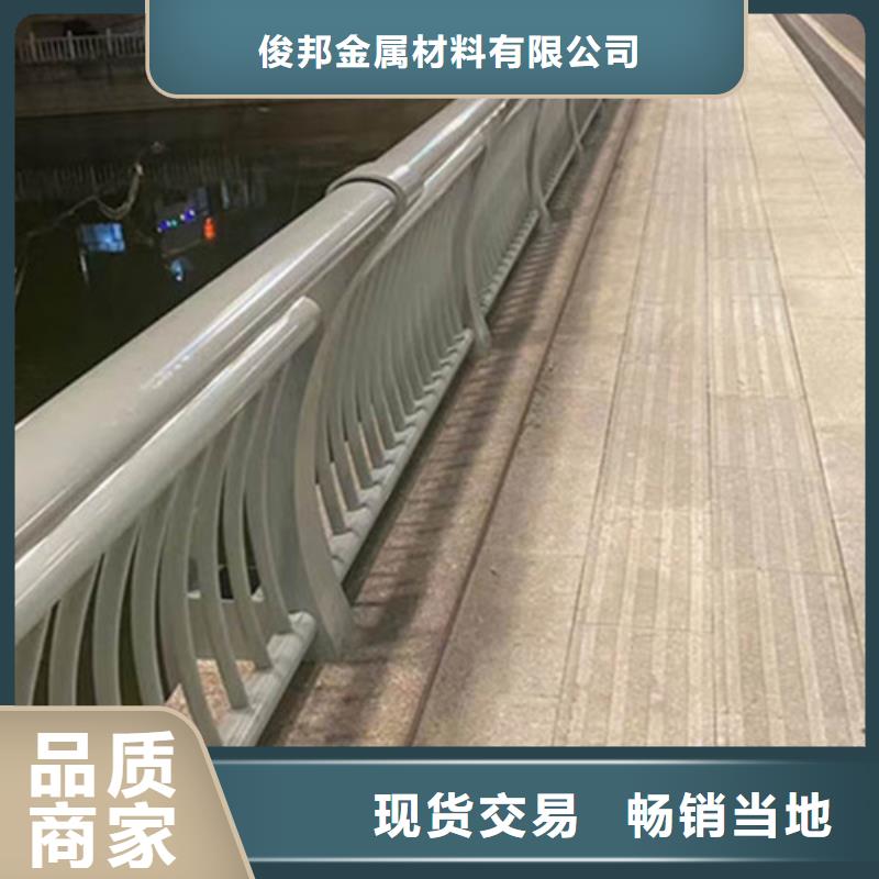 发货及时的道路铝合金护栏生产厂家