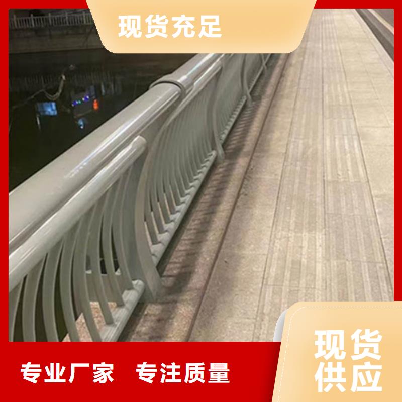 铝合金河道护栏市场价格