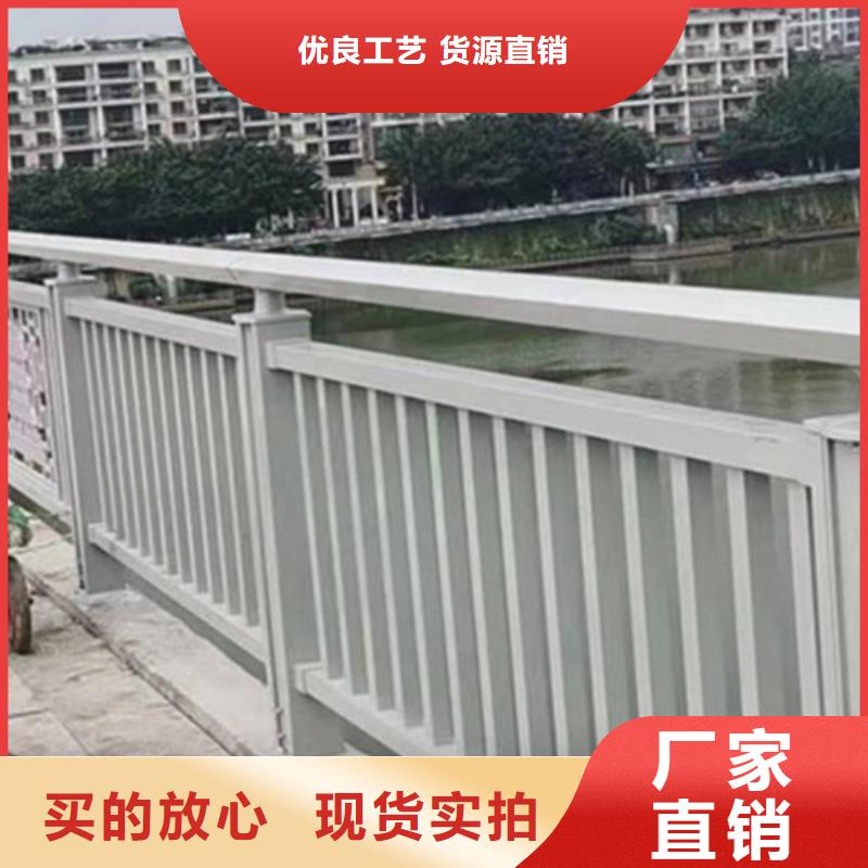 铝合金河道护栏-铝合金河道护栏发货快