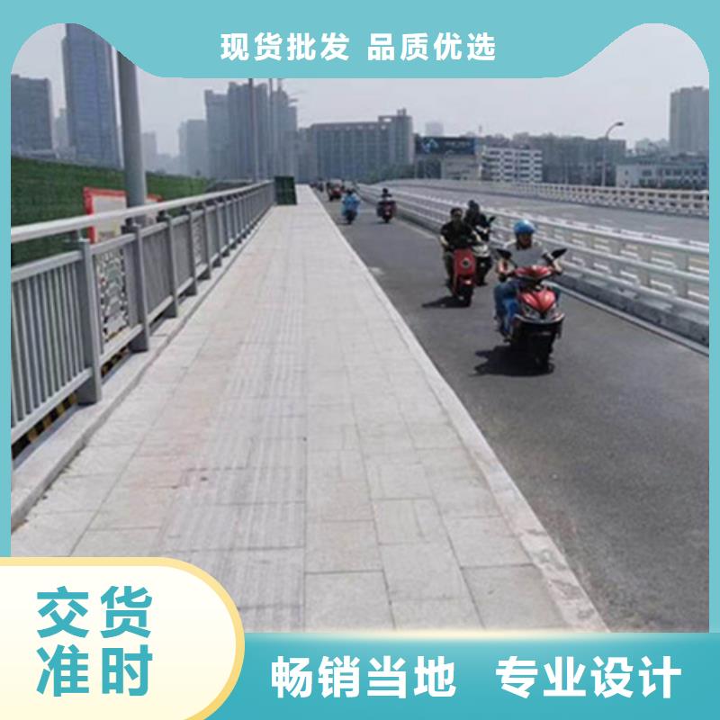 道路铝合金护栏厂家_精益求精