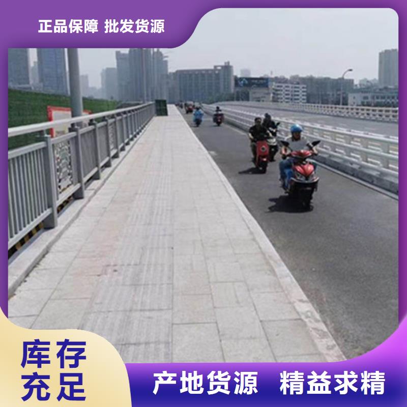 优质道路铝合金护栏的经销商