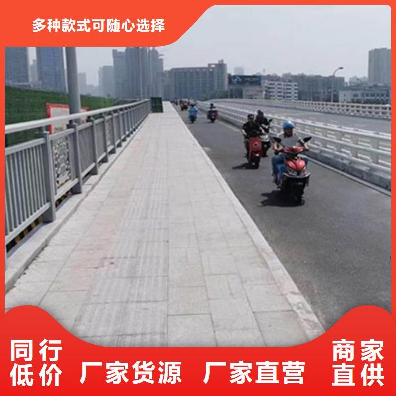 道路铝合金护栏-道路铝合金护栏大型厂家