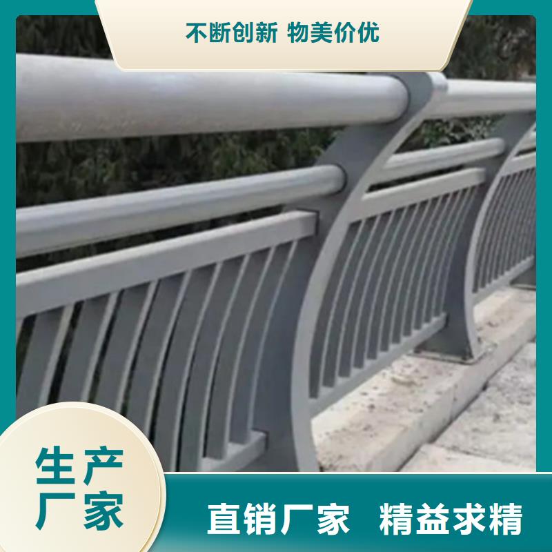 铝合金河道护栏-铝合金河道护栏质量好