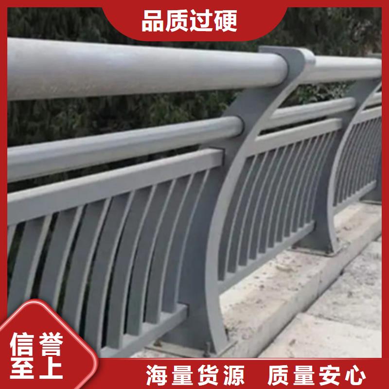 铝合金河道护栏队伍