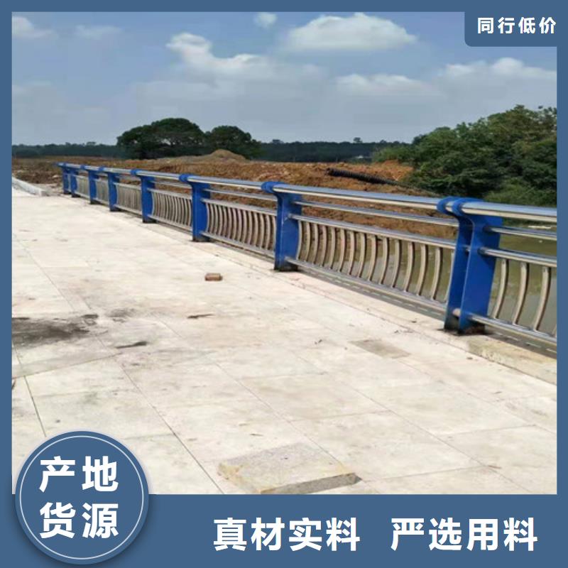 ##道路安全护栏源头厂家##有限集团