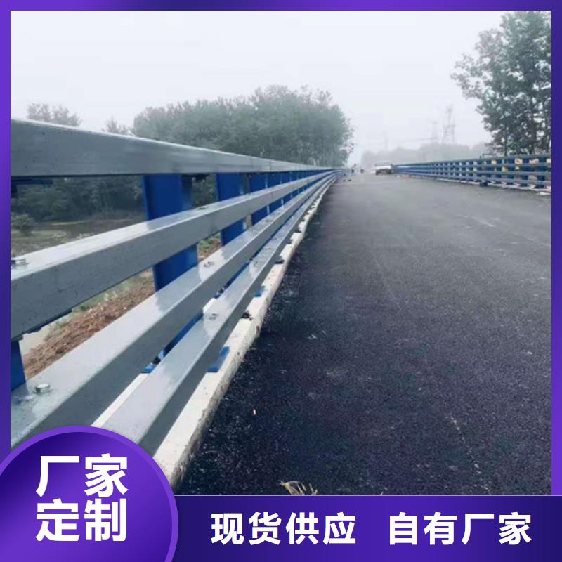 质优价廉的不锈钢栏杆基地