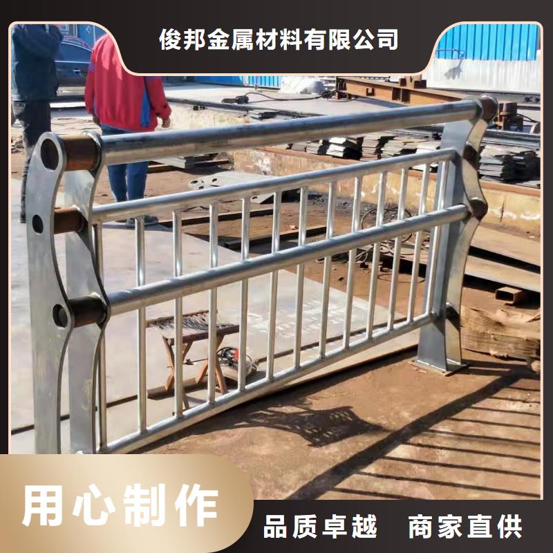 不锈钢复合管-不锈钢桥梁护栏物流配送